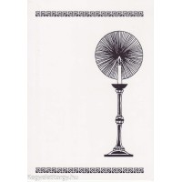 Polgári értesítő Polgári értesítő